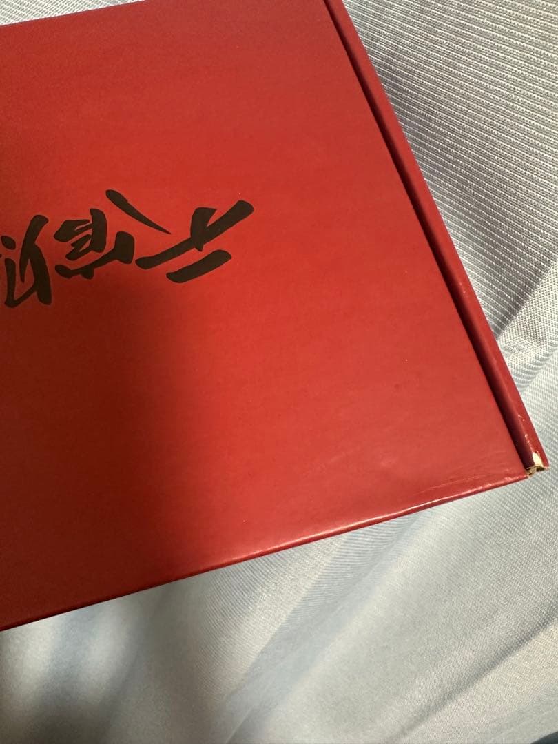 漫画天官賜福　半月box弍セット　【公式数量限定品・廃盤】