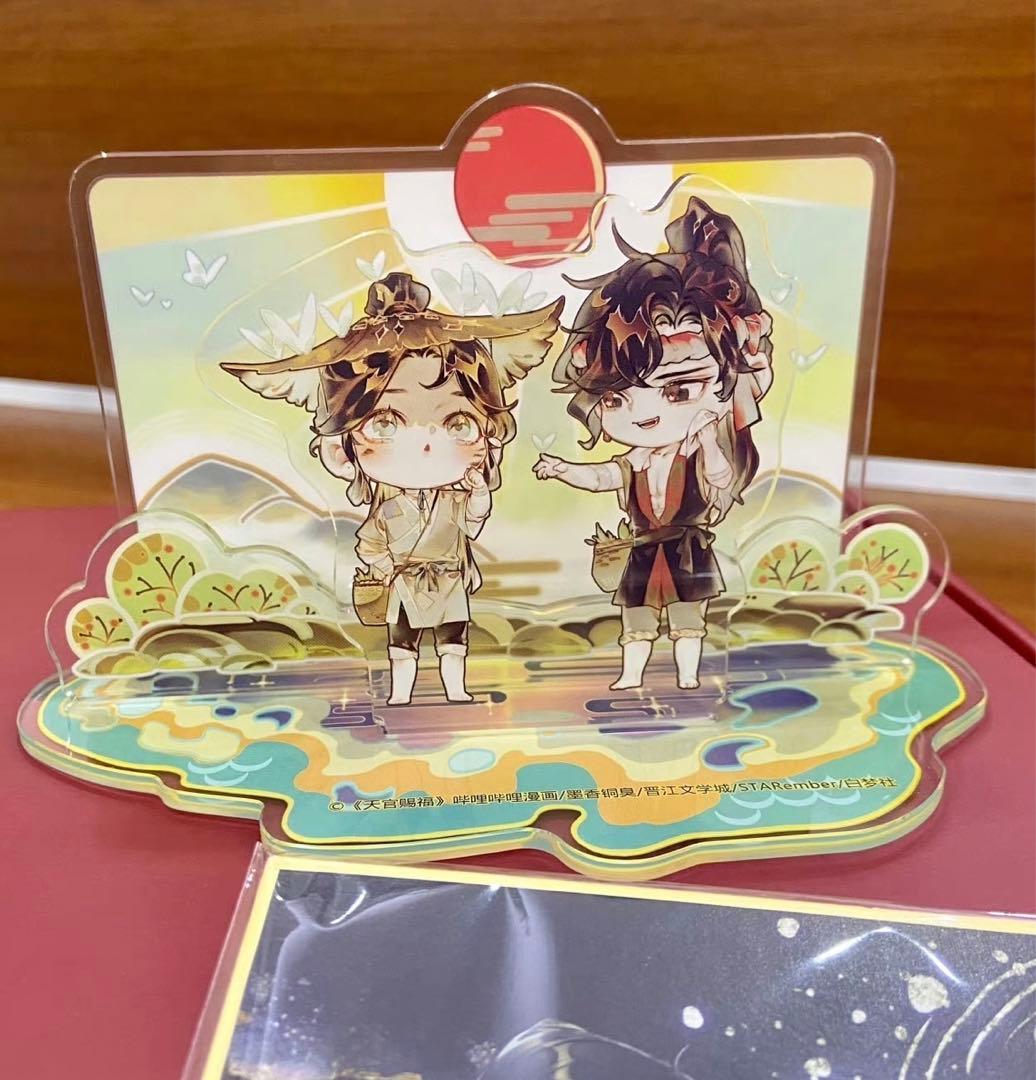 漫画天官賜福　半月box弍セット　【公式数量限定品・廃盤】