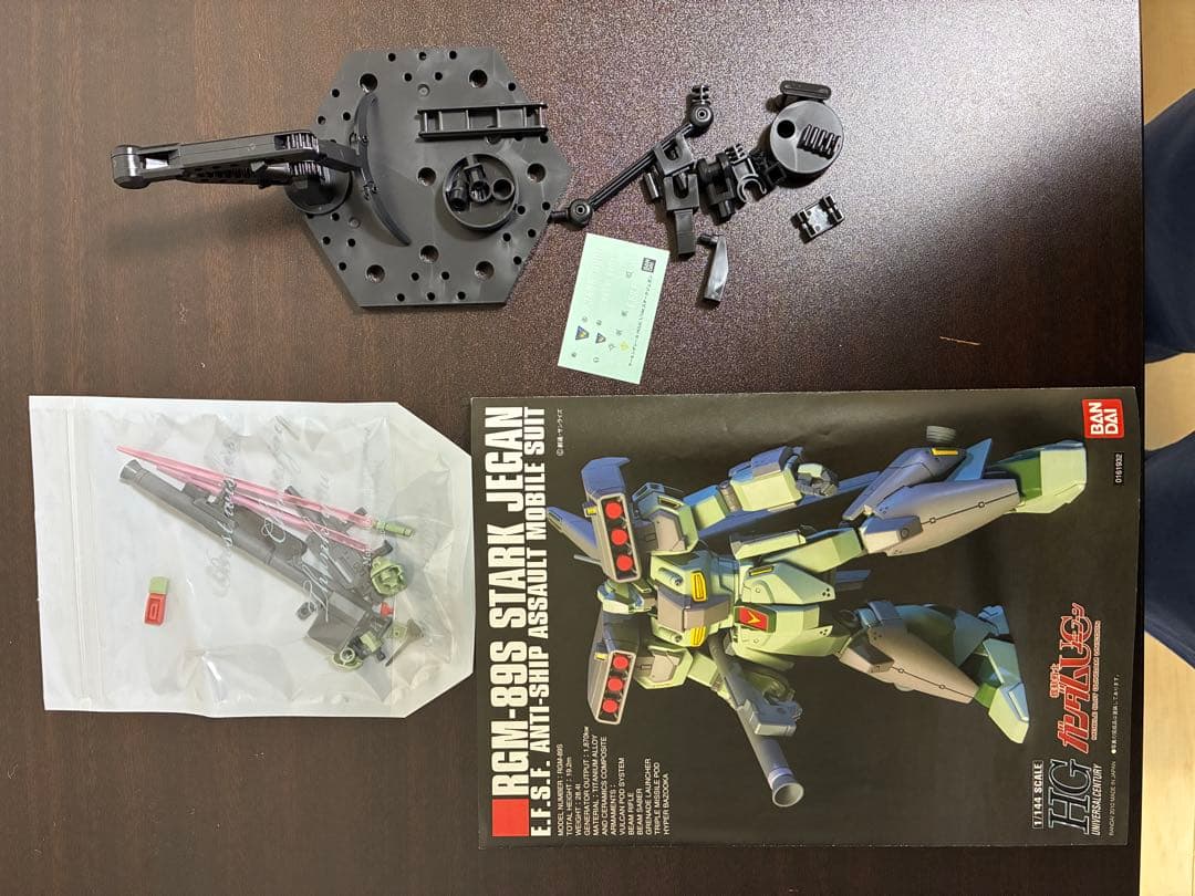 ガンプラ　4体セット　ジャンク