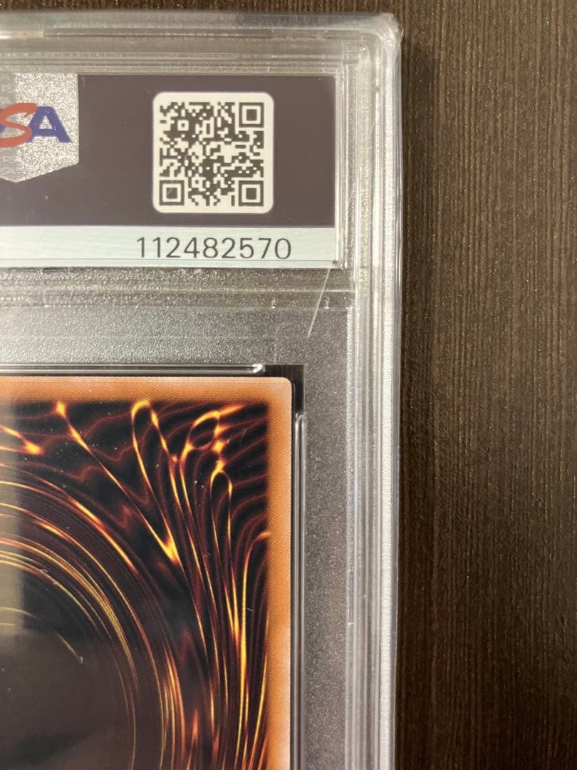 女剣士カナン 復刻版 ウルトラレア　PSA10