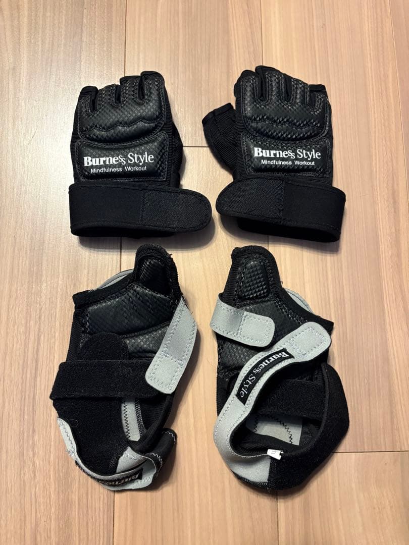 バーネススタイル　LAVA キックボクシング　シューズ　グローブ