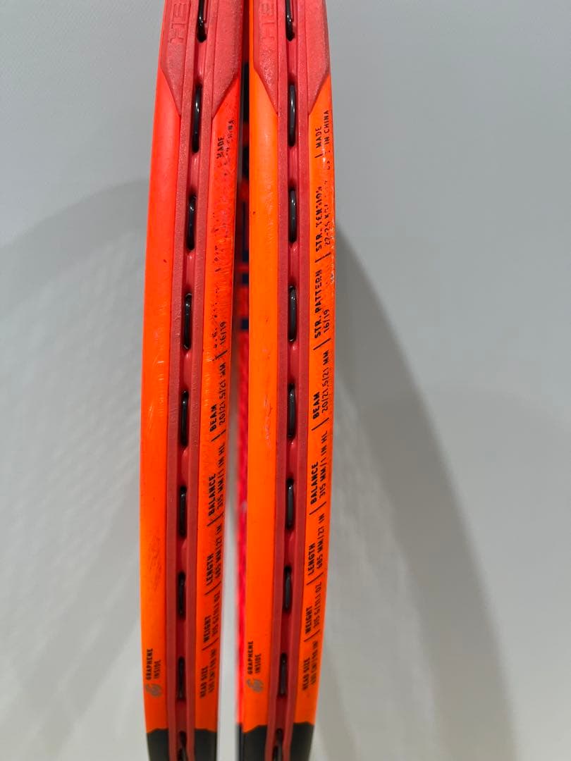 HEAD RADICAL PRO2023 ２本セット