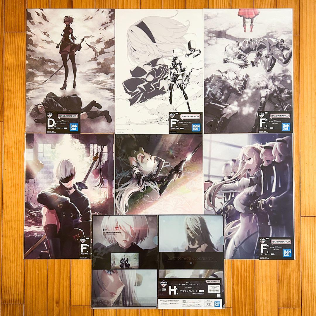 一番くじ NieR:Automata Ver1.1a 11点セット