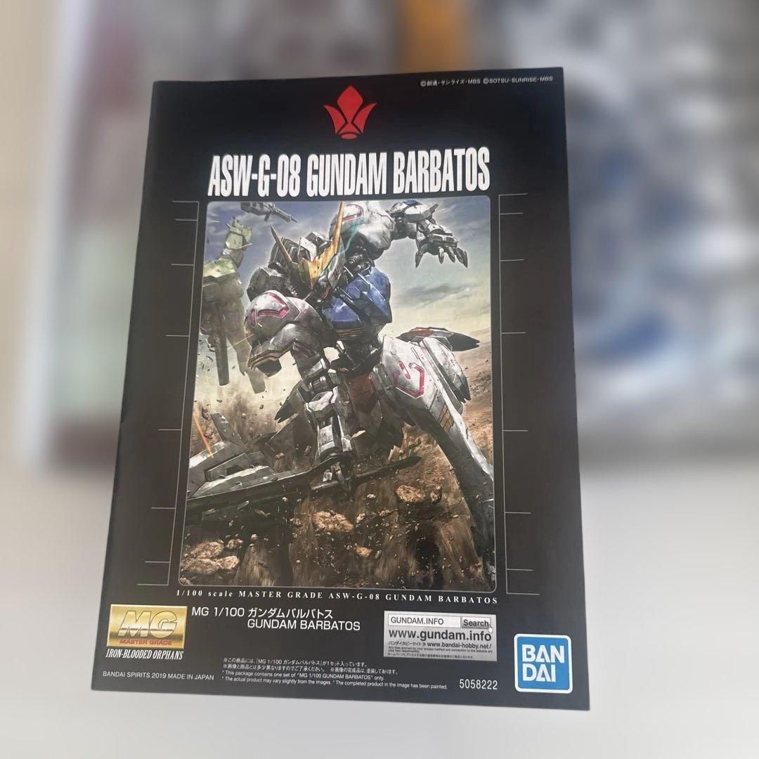 MG 1/100 ガンダムバルバトス　ガンダムバルバトス用 拡張パーツセット