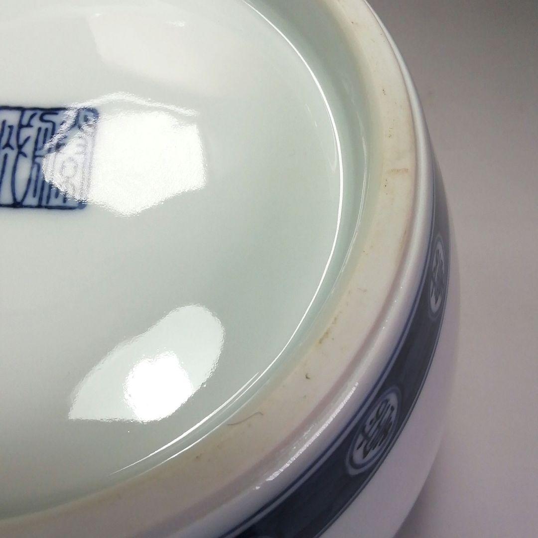 Ｓ５８３　水指　『丸紋帯　松竹梅』『加藤藤城作』　共箱　茶道具