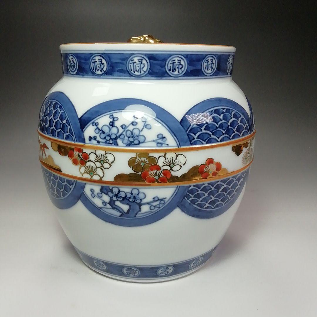 Ｓ５８３　水指　『丸紋帯　松竹梅』『加藤藤城作』　共箱　茶道具