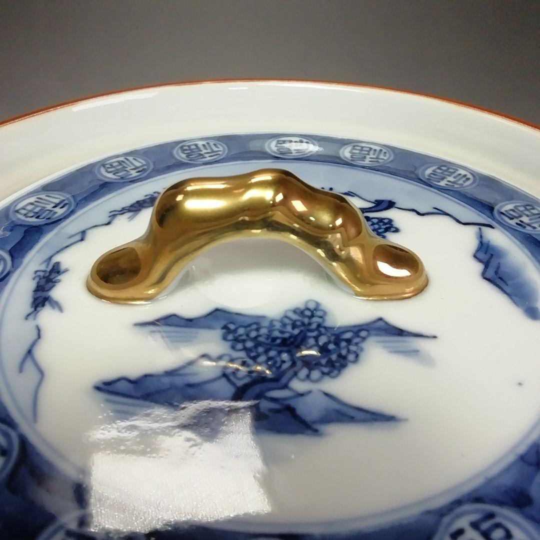 Ｓ５８３　水指　『丸紋帯　松竹梅』『加藤藤城作』　共箱　茶道具