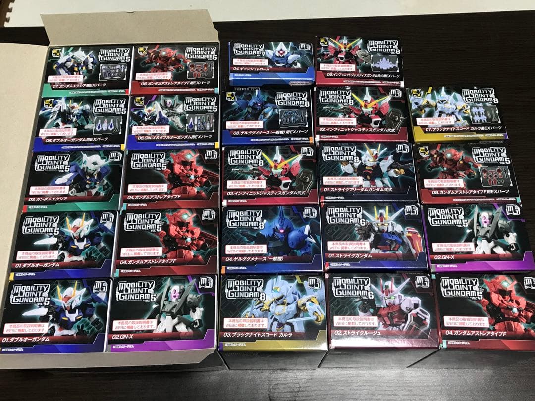 モビリティジョイントvol.5 6 7 8 セット販売　24個