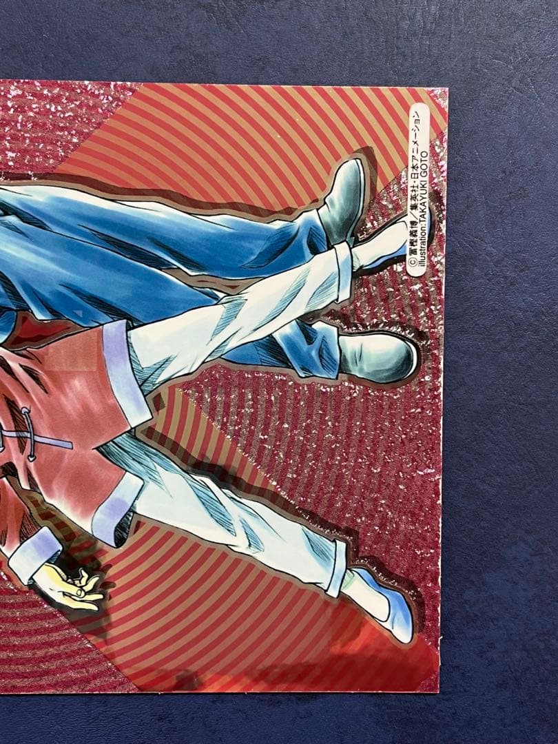 HUNTER×HUNTER クラピカ&レオリオ　エッチングポストシール