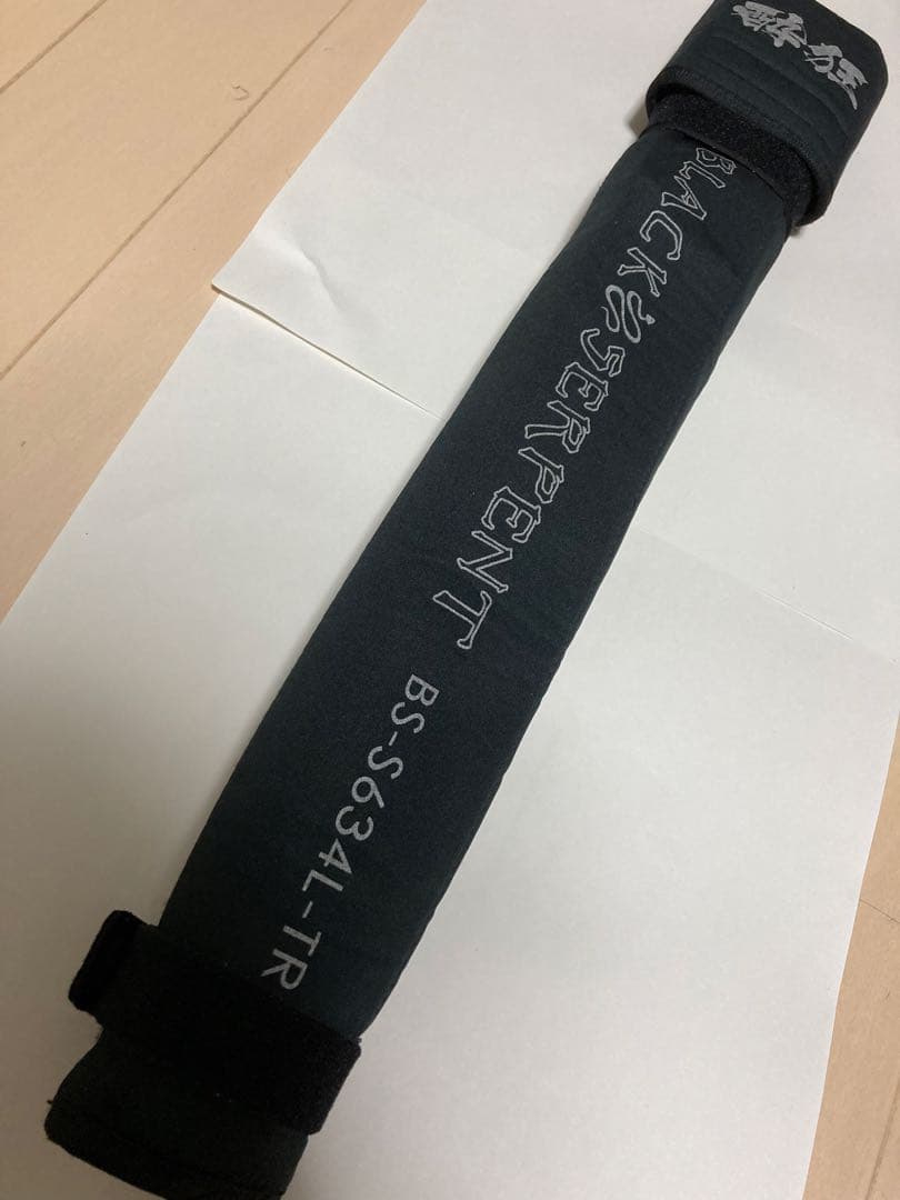 ドランクレイジー ブラックサーペント BS-S634L-TR 怪魚用パックロッド