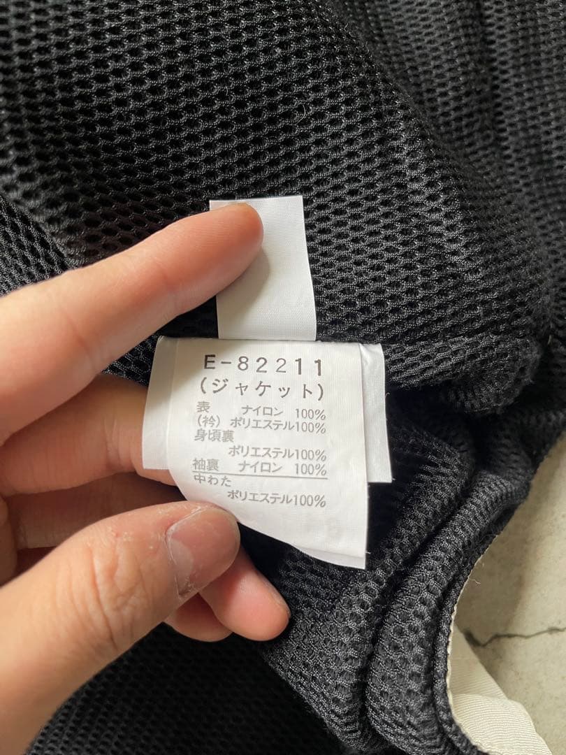 90s ellesse スキーウェア ホワイト/ブラック