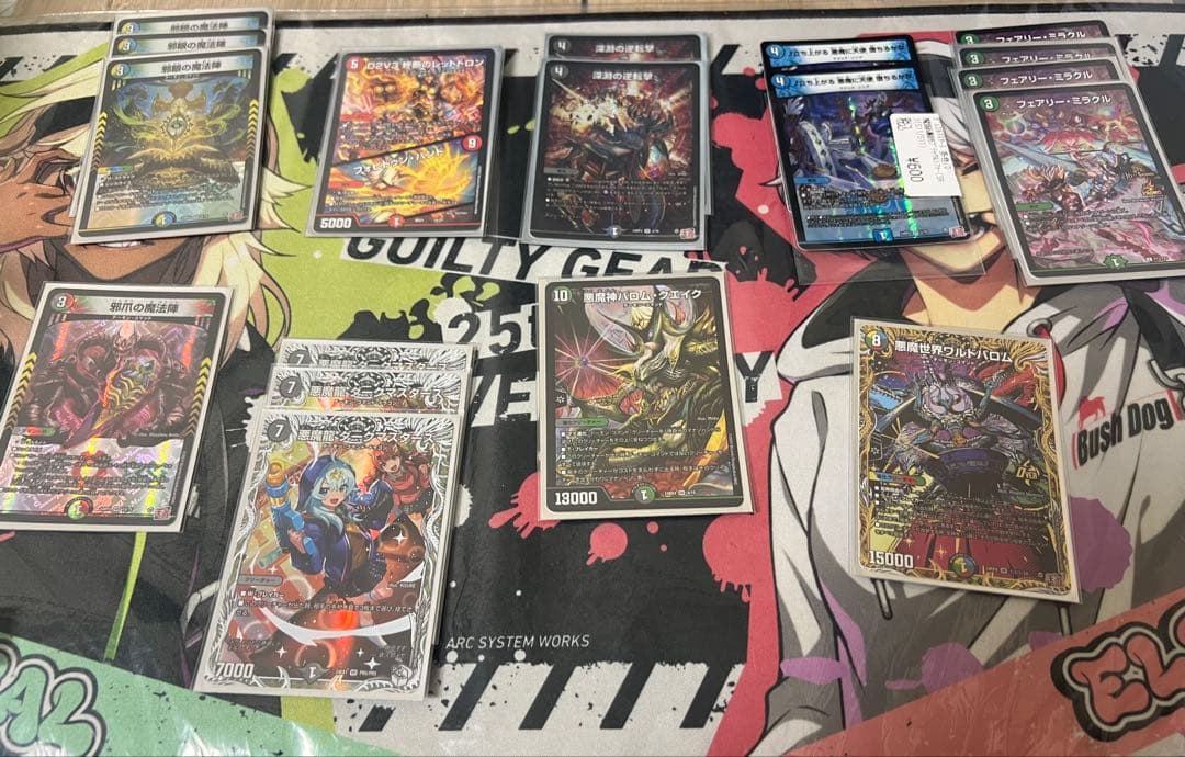 5Cバロム アドバンス デッキ　調整パーツ付き