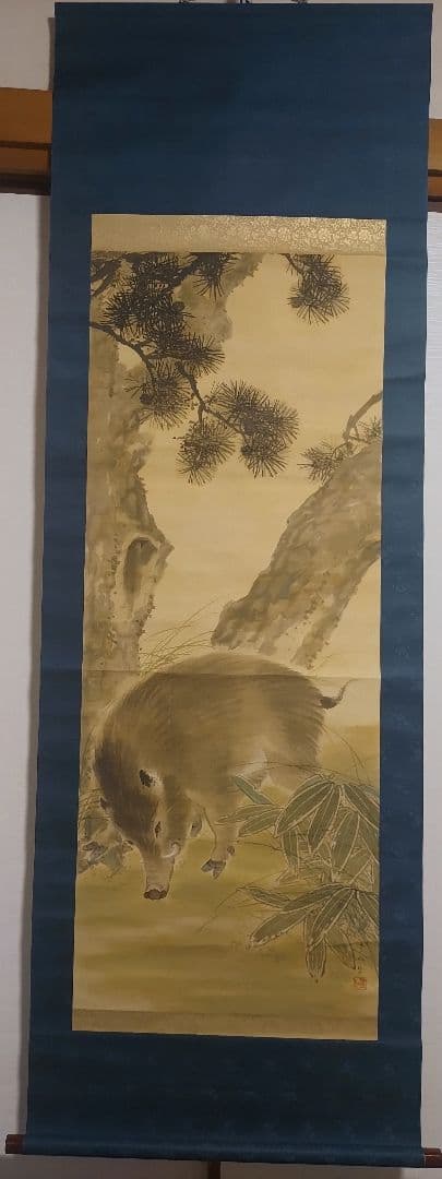 ご希望額まで値下げ～@動物日本画3本『猛虎・夫婦孔雀・猪』 絹本肉筆の掛軸