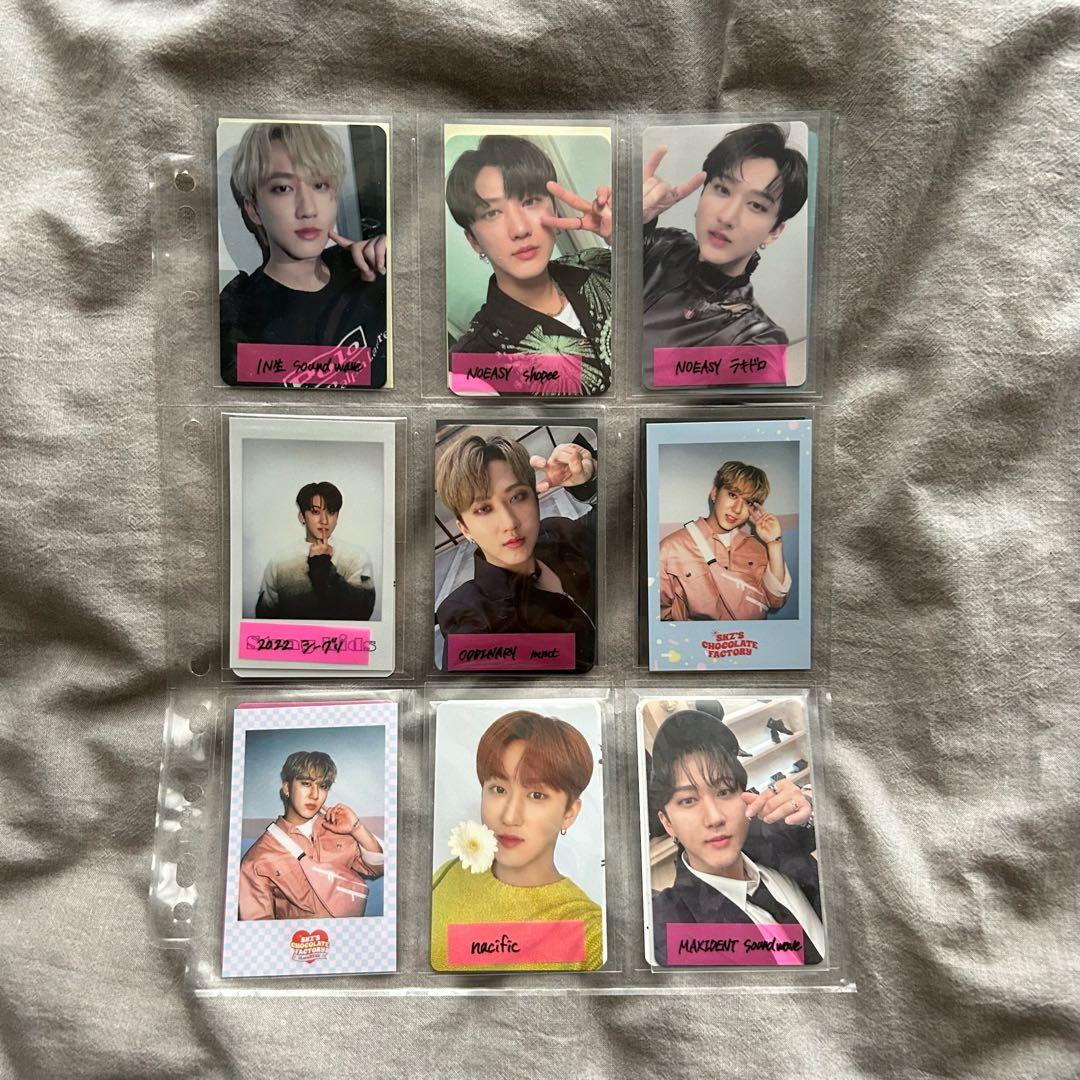 straykids チャンビン トレカ まとめ売り 店舗特典 アクスタ ラントレ