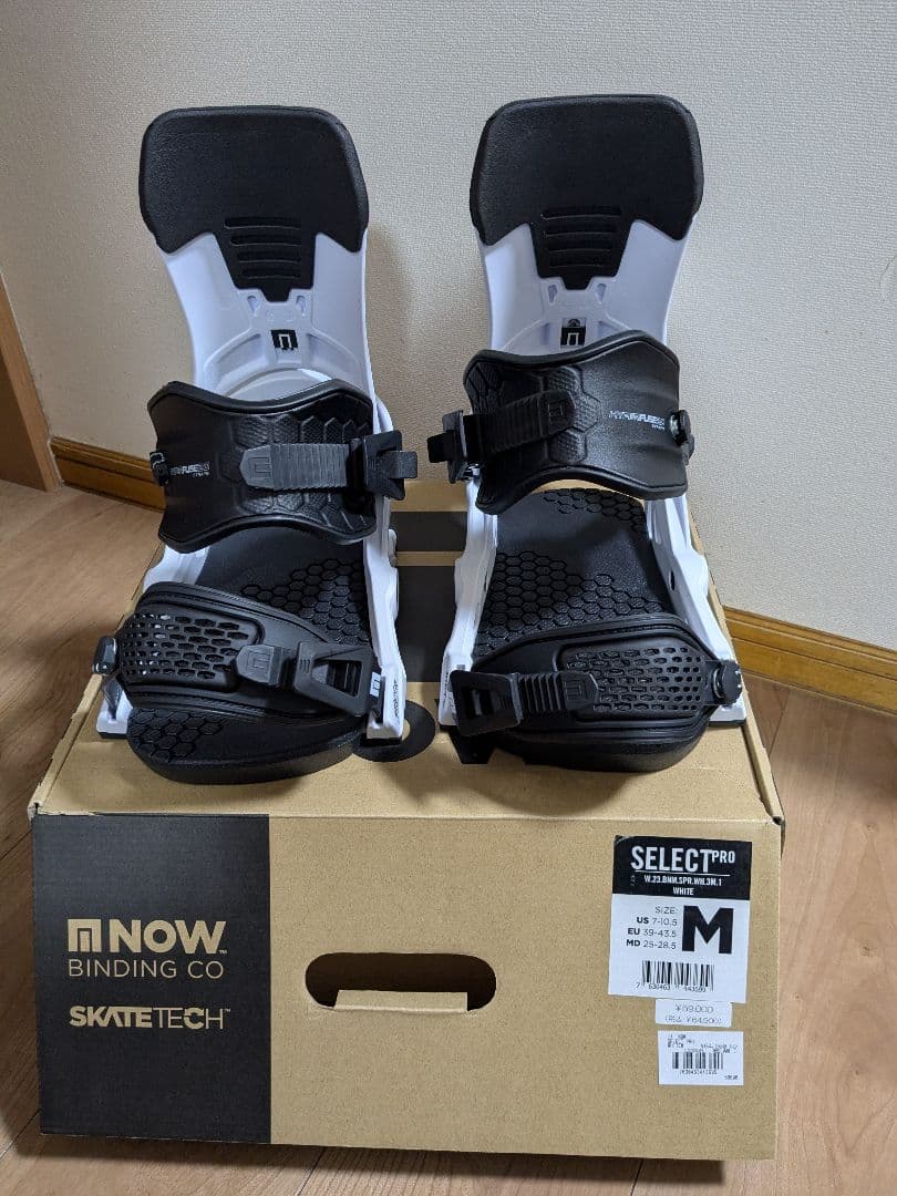 NOW SELECT PRO バインディング Mサイズ　使用3日の超美品です。