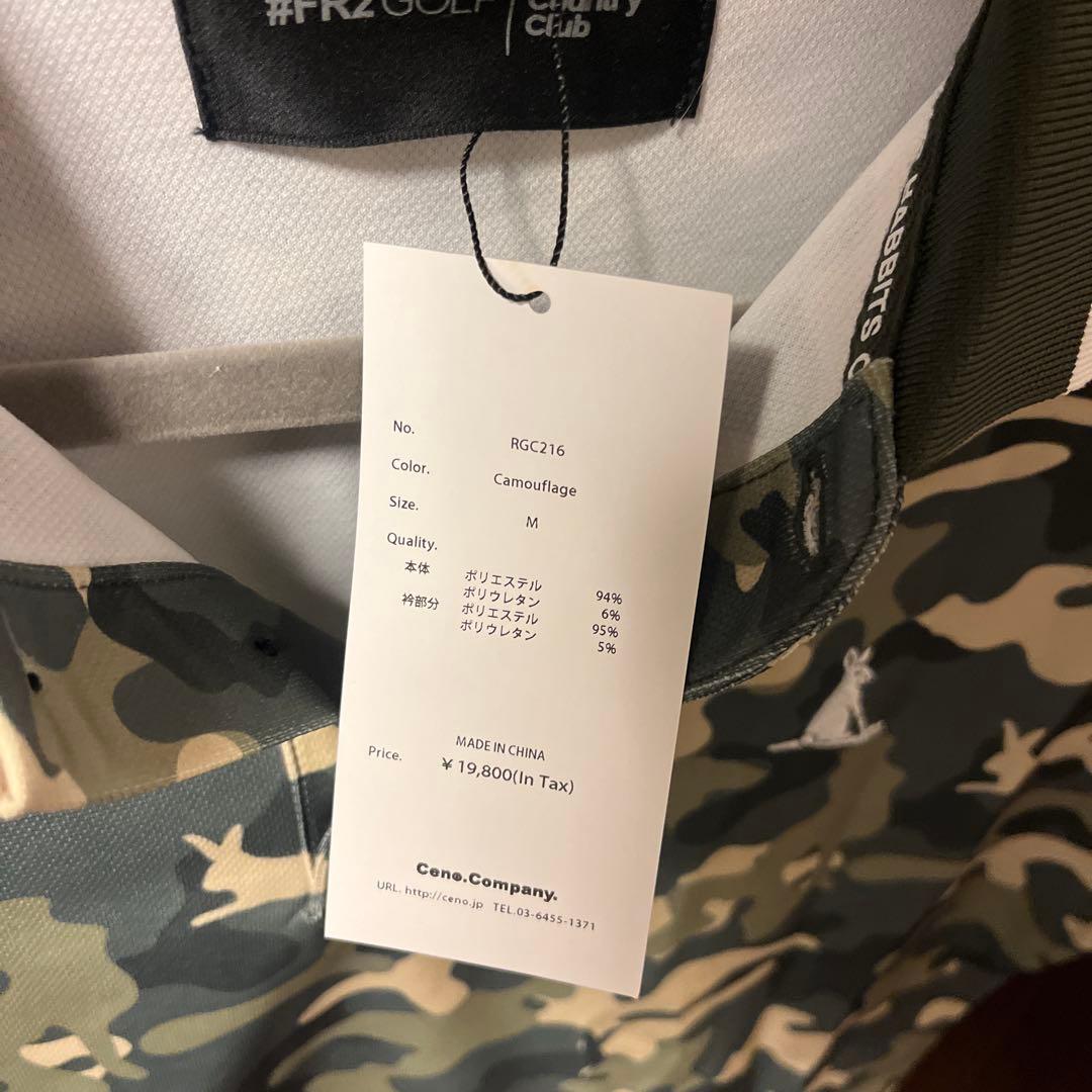 #FR2GOLF 迷彩柄　レディースポロシャツM