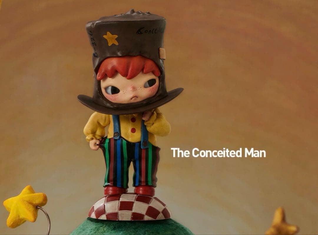 Hirono × 星の王子さま シリーズ ポップマート