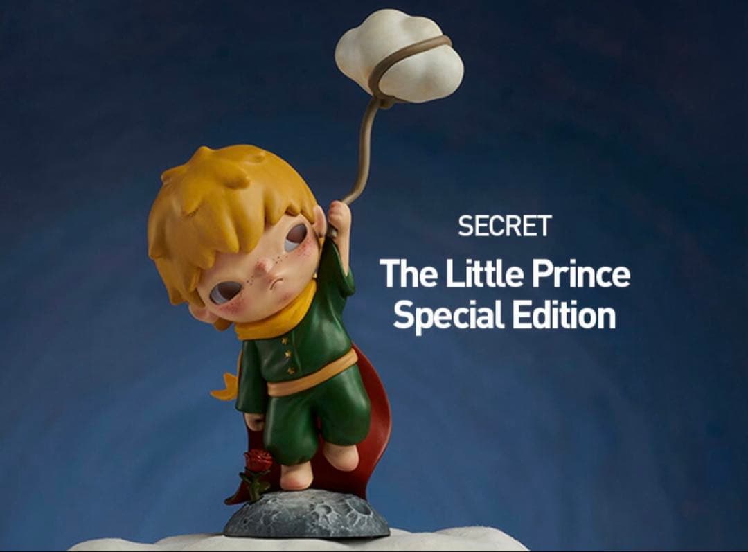 Hirono × 星の王子さま シリーズ ポップマート