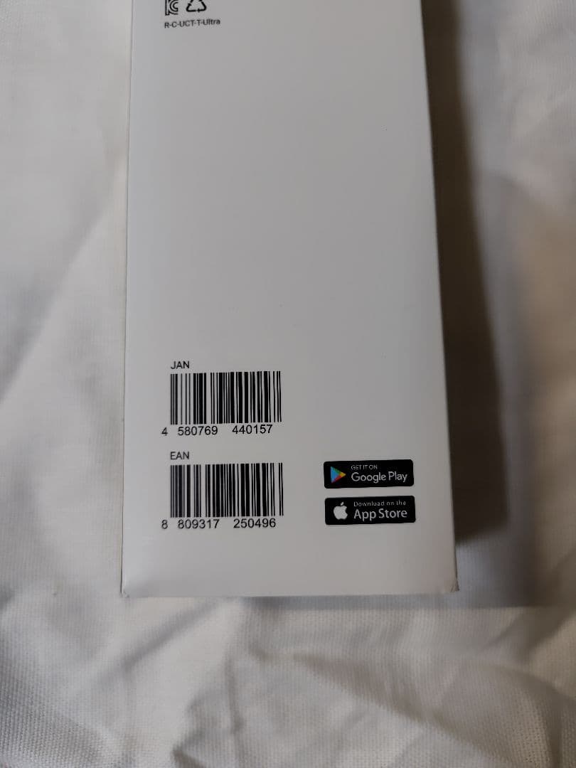 Voice Caddie ボイスキャディ T-Ultra スマートウォッチ