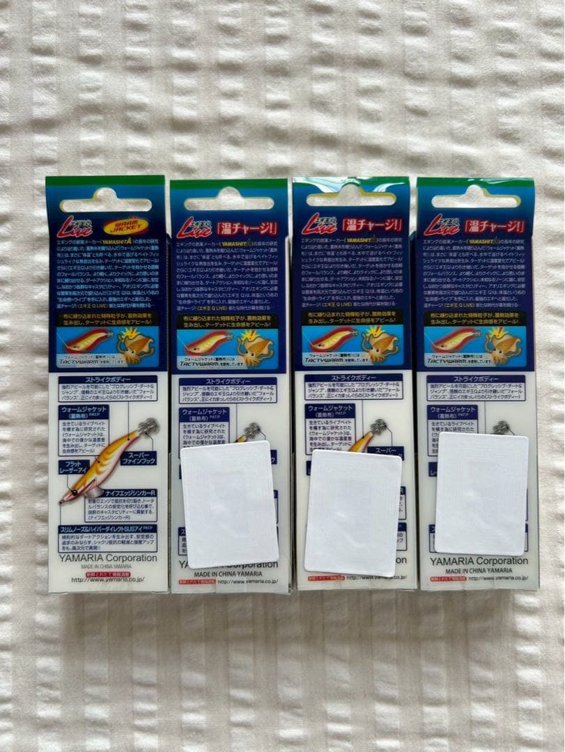 ヤマシタ　エギ王Q BDBRA ダークブラウン　ROA RPFN