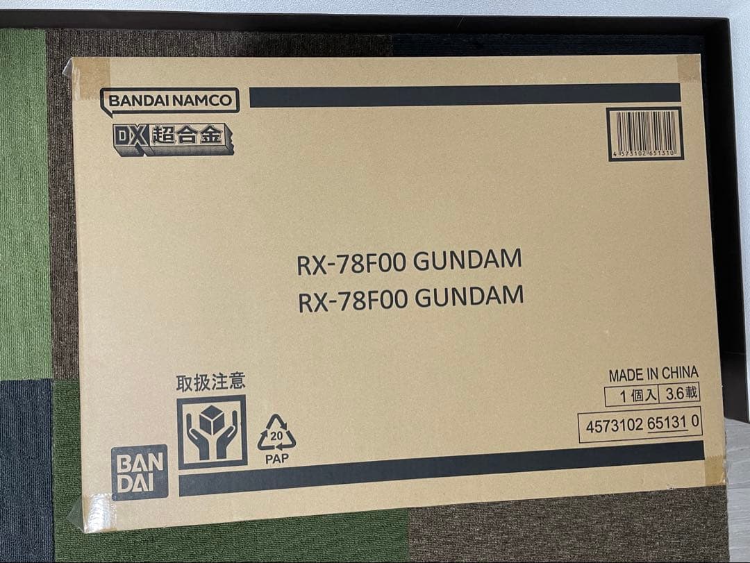 25日〆切[新品未開封]DX超合金GUNDAM FACTORY YOKOHAMA