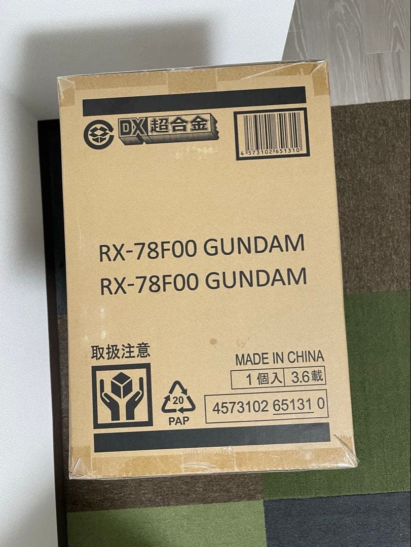25日〆切[新品未開封]DX超合金GUNDAM FACTORY YOKOHAMA