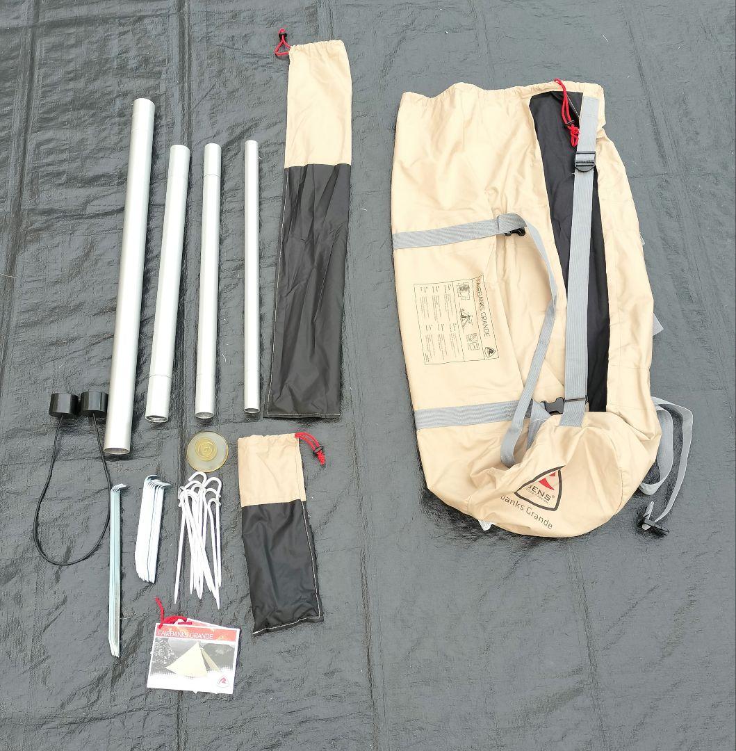 最終価格です　ローベンスフェアバンクスグランデ　試し張りのみ