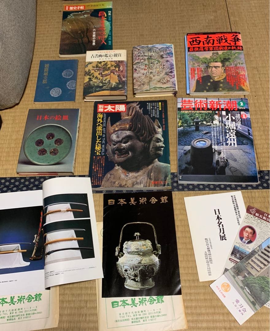 伝説門外不出 日本刀短刀 脇差 鍔 骨董 古銭 小判 業物 古書 皿 城 家紋