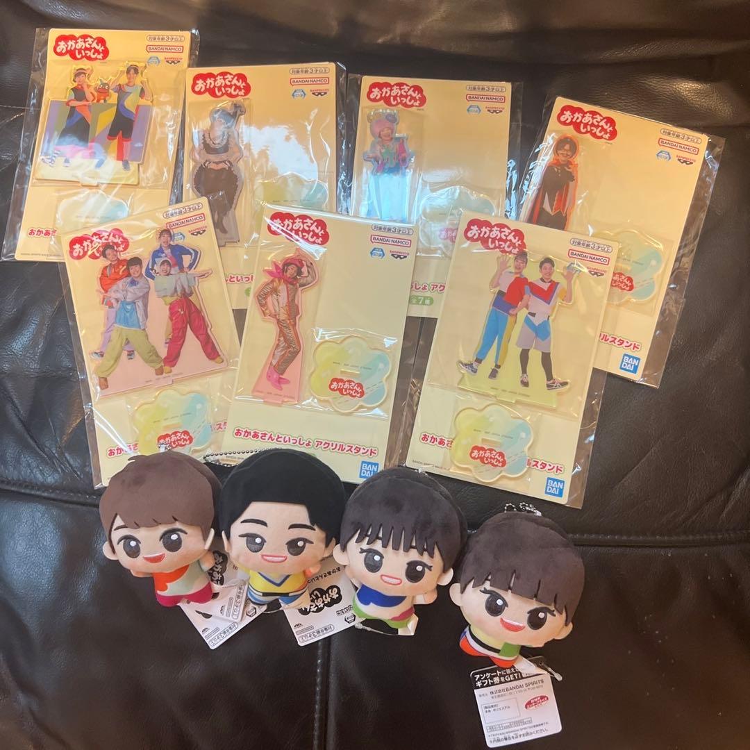 おかあさんといっしょ　ちびぐるみ　アクリルスタンド　セット　ナムコ　コンプ