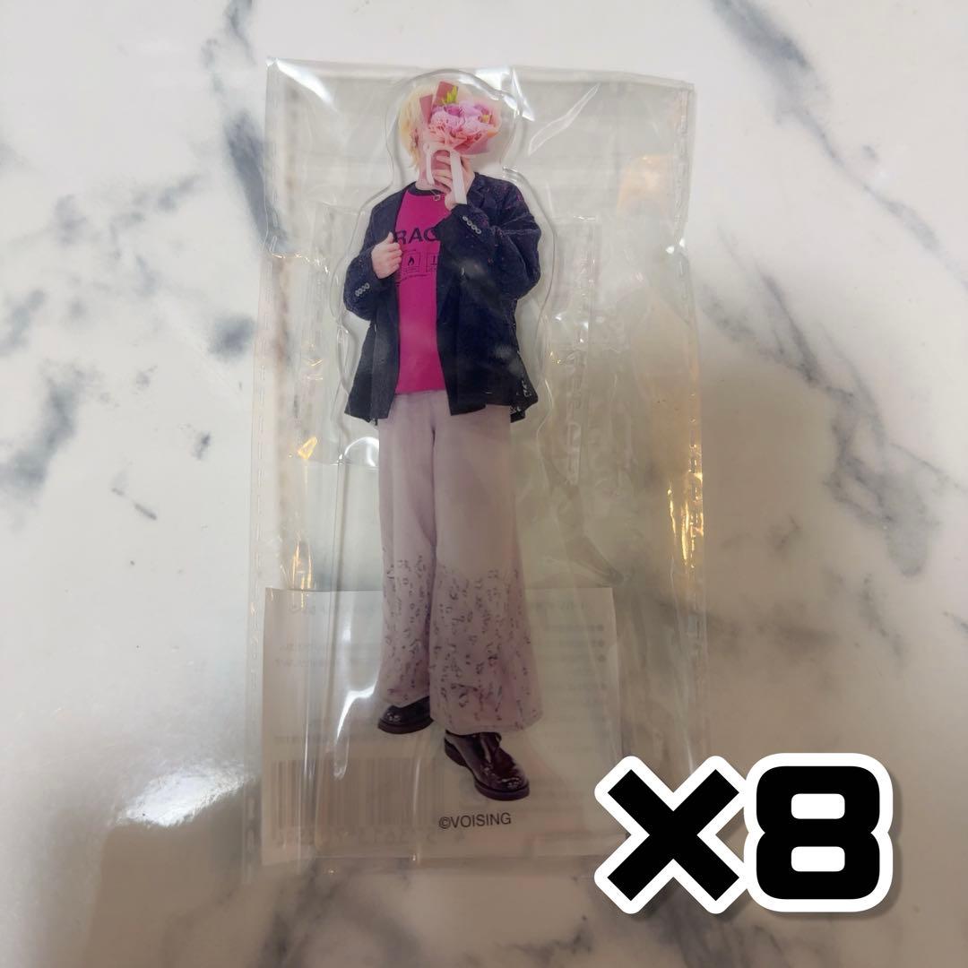 ないこ 実写アクスタ 8個 いれいす