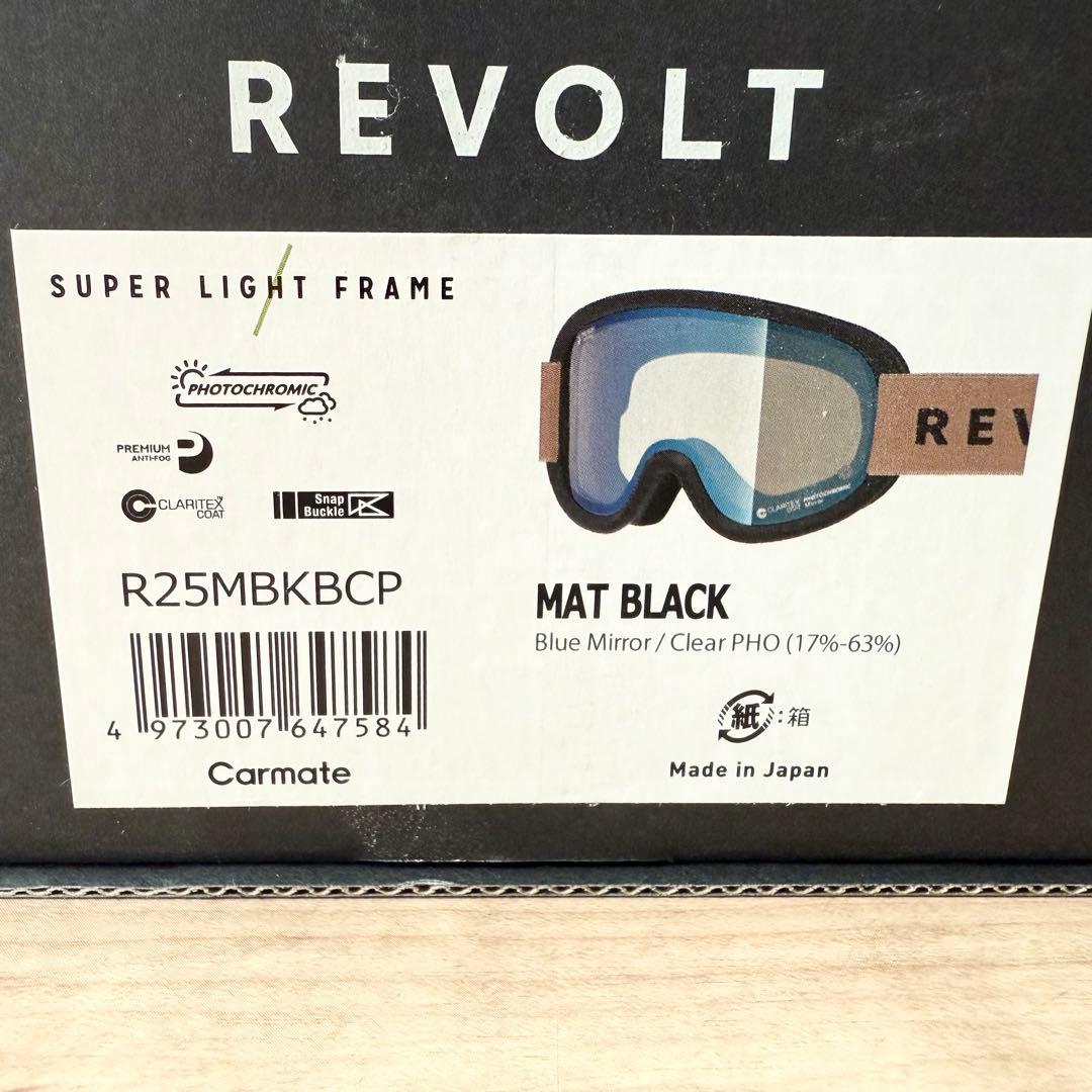 スキー・スノーボードアクセサリー 24-25 REVOLT SUPER LIGHT FRAME Mat Black