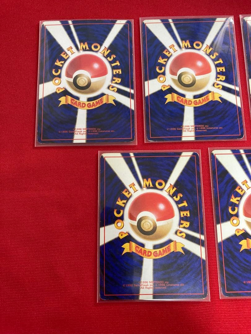 ポケモンカード　旧裏　ピカチュウ　まとめ売り　3種　20枚セット