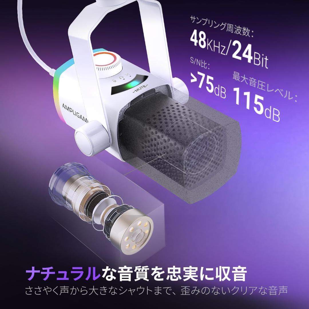 FIFINE USB/XLR接続 ダイナミックマイク ゲーミング 配信用