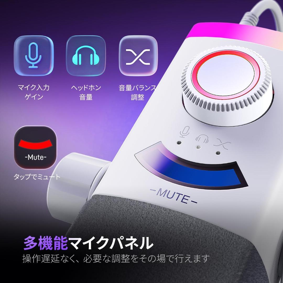 FIFINE USB/XLR接続 ダイナミックマイク ゲーミング 配信用