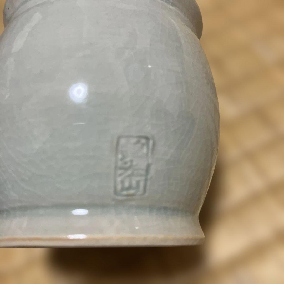 【茶道具】 蓋置 月兎に波 錦光山宗一郎 作 新品