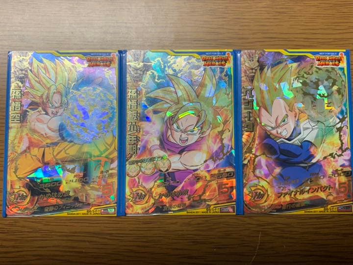 ドラゴンボールヒーローズ　初弾