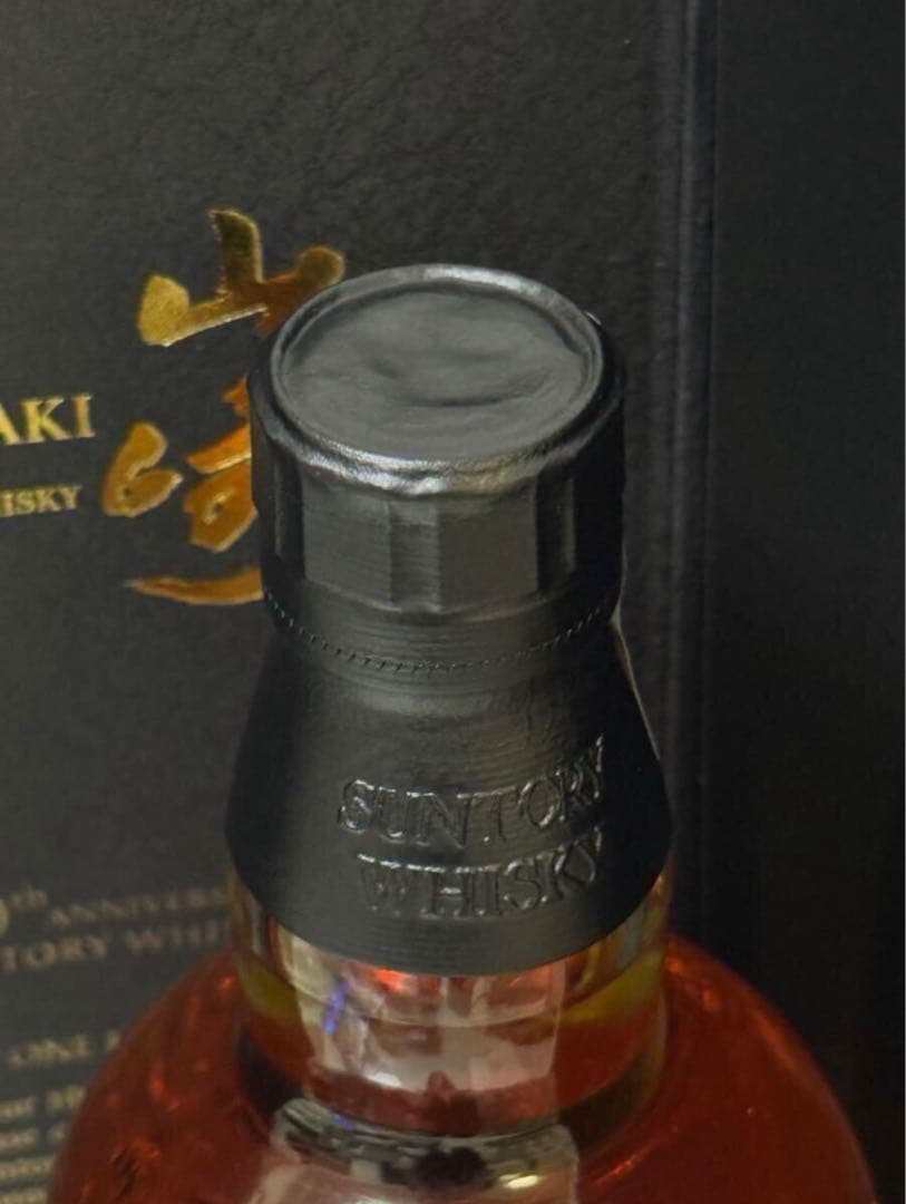 J*1様 山崎18年　ウイスキーミズナラ　100周年記念ボトル　【海外版】