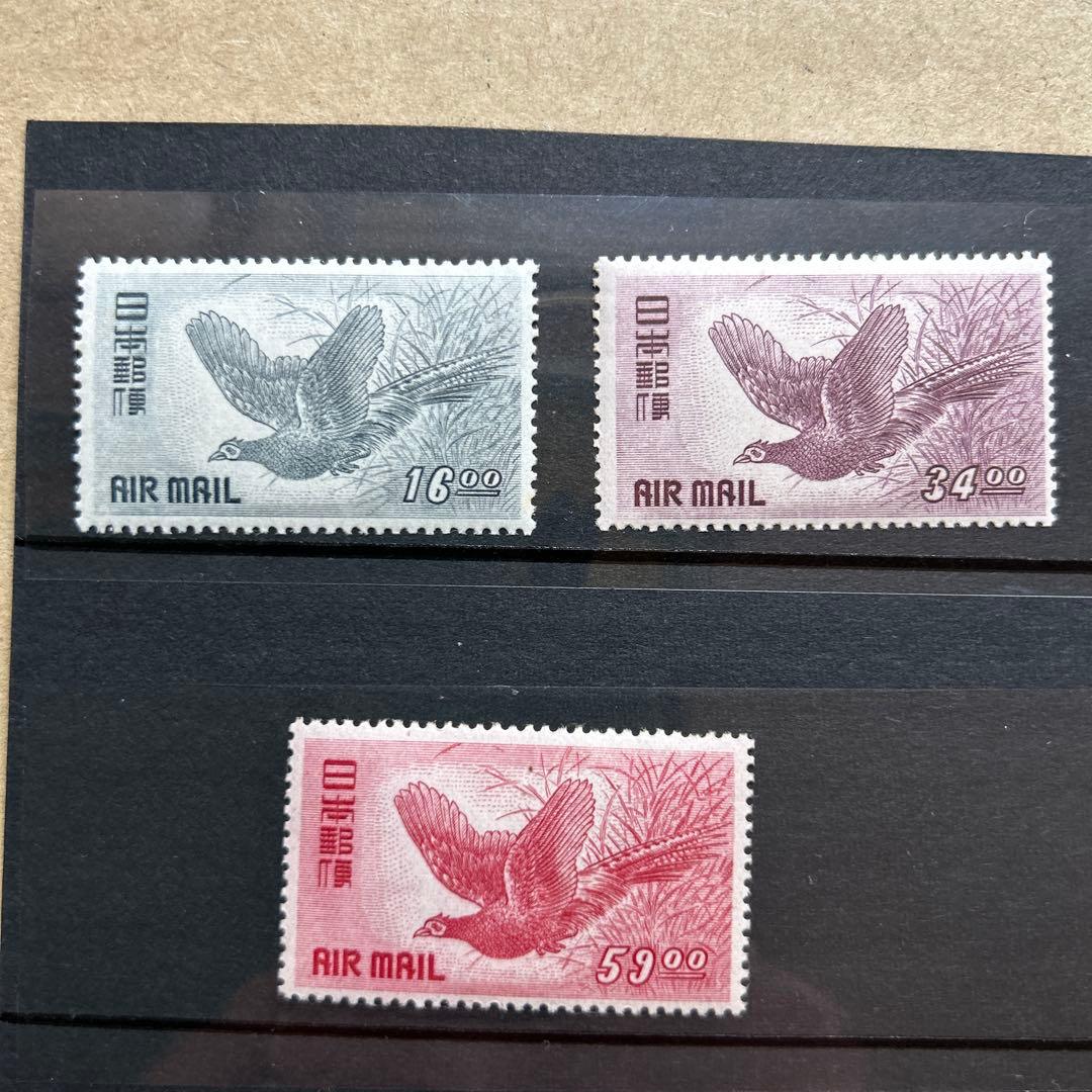 [銭単位]きじ航空　AIRMAIL 5枚