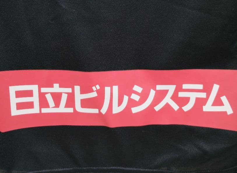 【柏レイソル】【30周年ユニホーム】【Mサイズ】