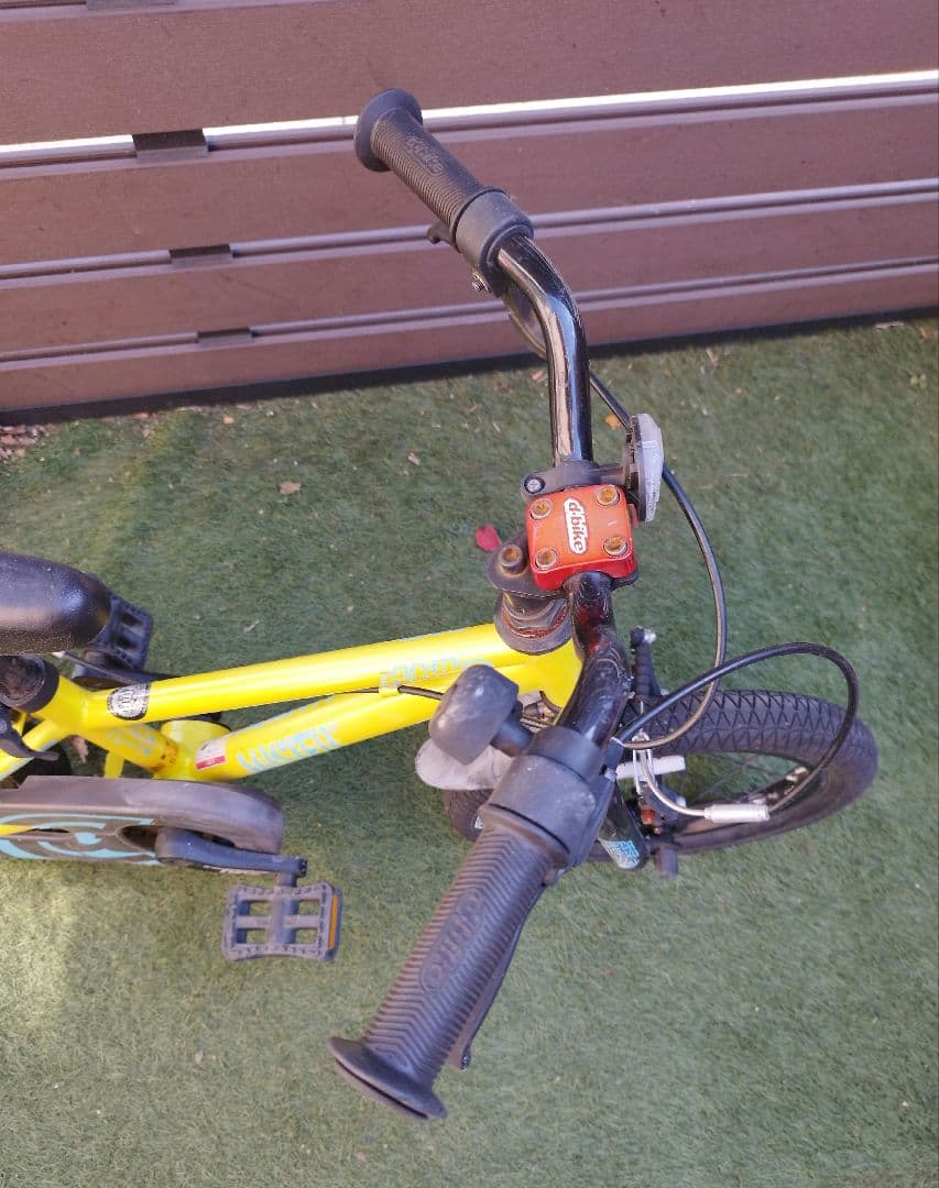 d-bike MASTER プラス 14