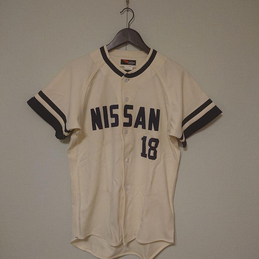 日産自動車 NISSAN 70s～80s valio sports ユニフォーム