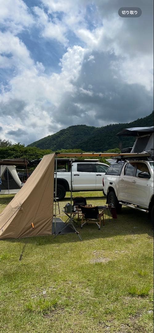 ARB サイドオーニング 2000×2500【正規品】