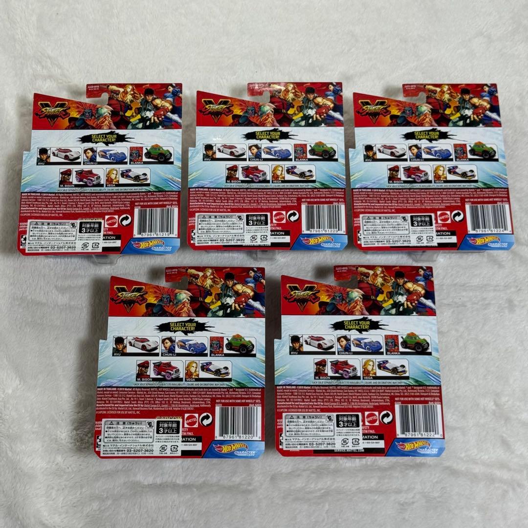 ホットウィール ストリートファイターV コラボ　キャラクターカー5台
