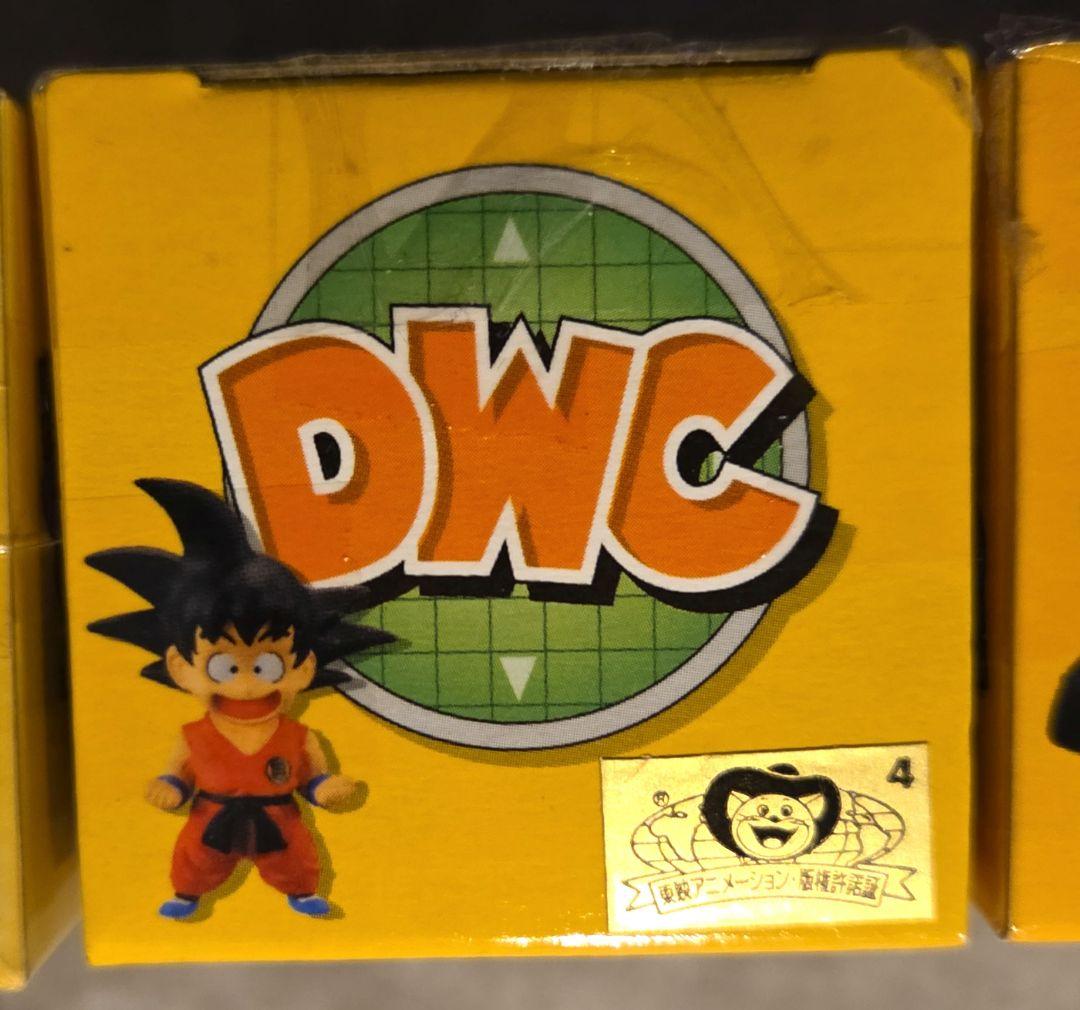 【未開封】ドラゴンボールワールドコレクタブルフィギュア 第21回天下一武道会編８