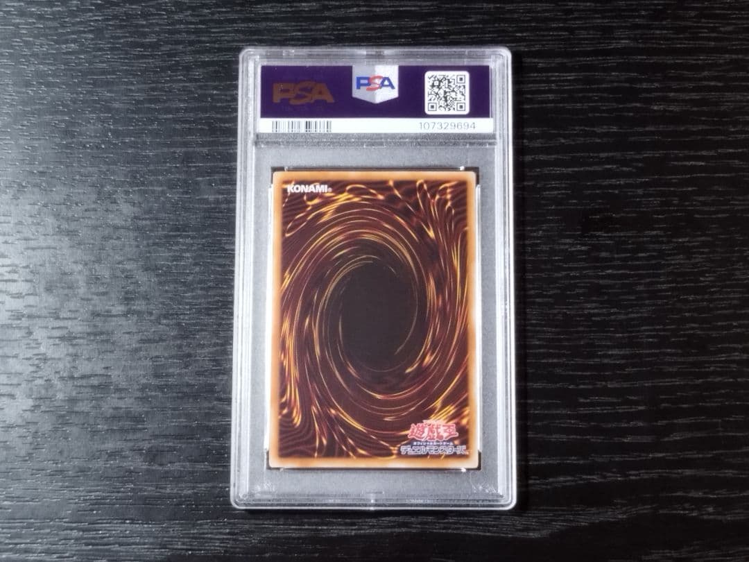 PSA10 ブラック・マジシャン・ガール アニバーサリーパック サイン 遊戯王