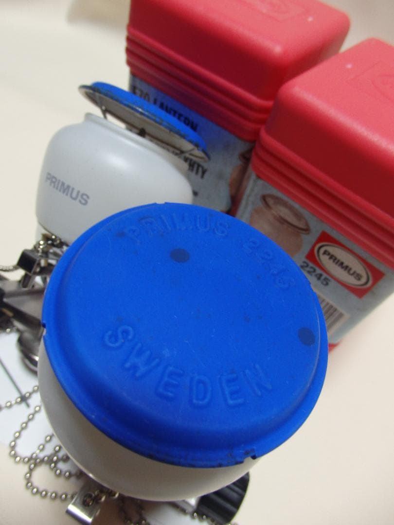 PRIMUS IP-2245 ガスランタン(2個セット) イワタニプリズム(株)