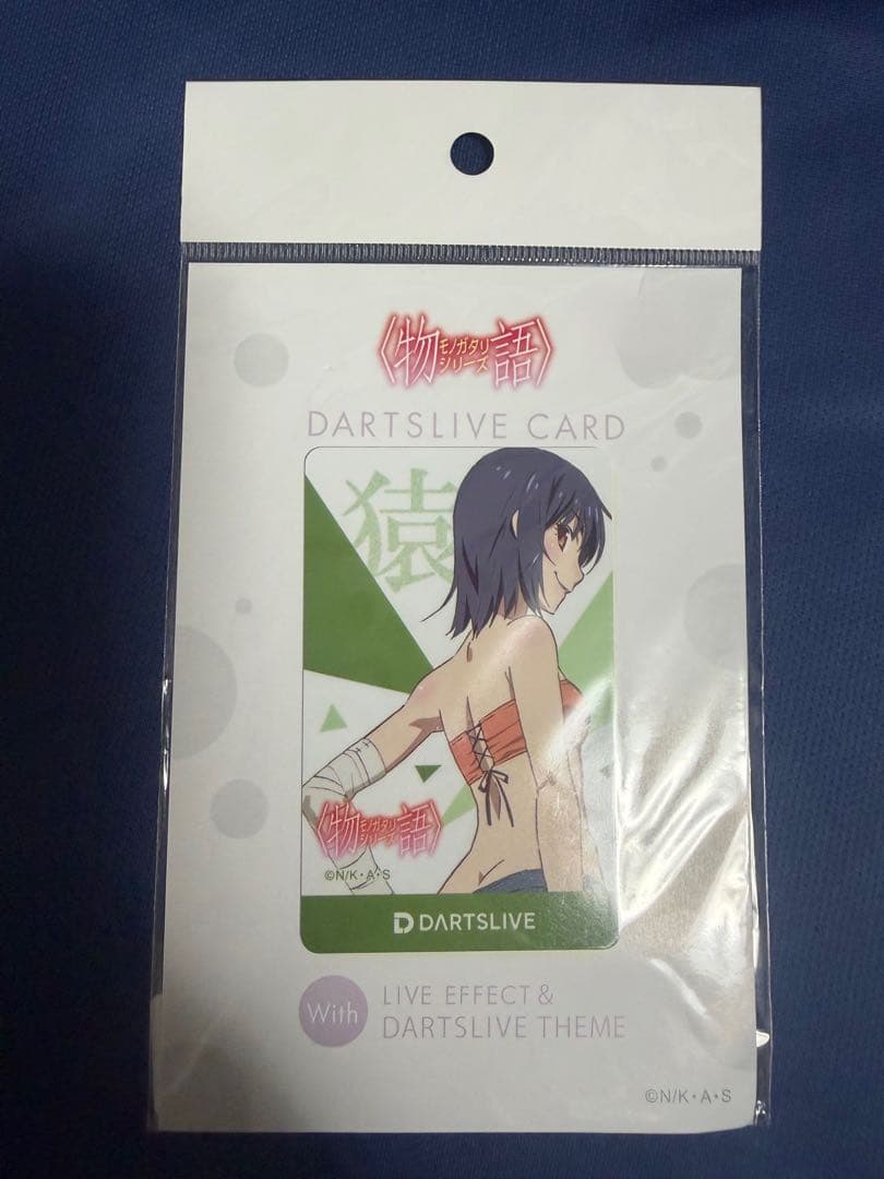 物語シリーズ　ライブカードセット　（5枚）