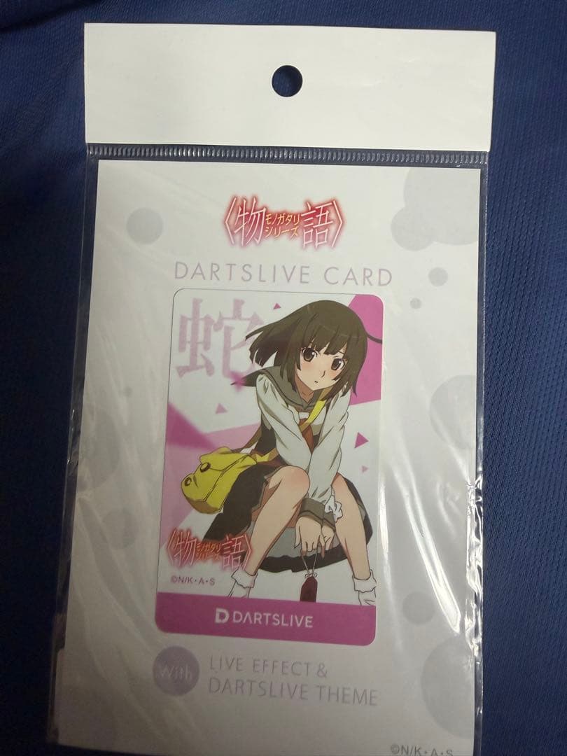 物語シリーズ　ライブカードセット　（5枚）