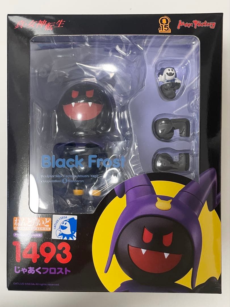 ねんどろいど 真・女神転生 じゃあくフロスト