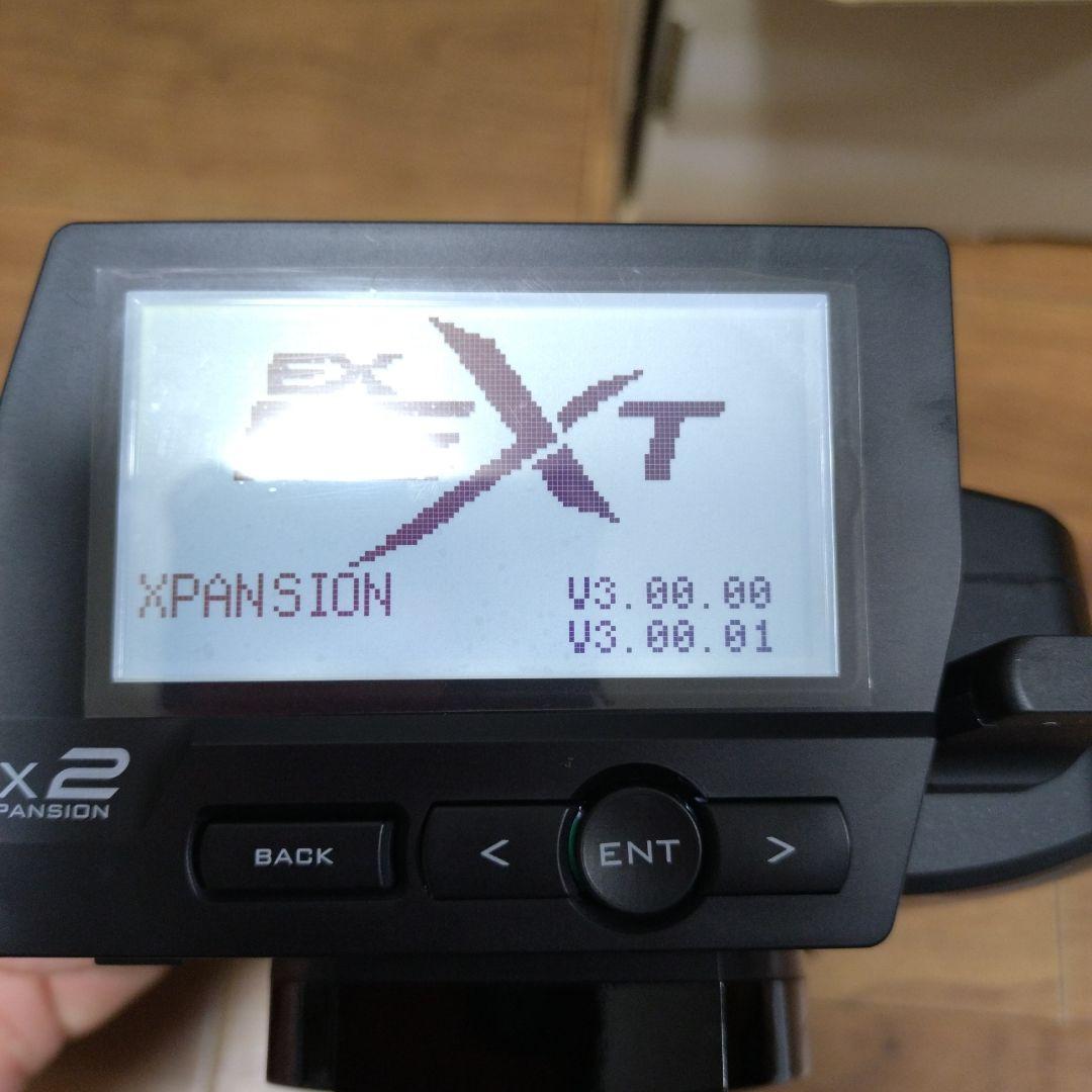 KOプロポEX NEXT ブラックスペシャルとサーボセット